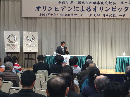 五輪をテーマに話す大野豊氏(元広島)