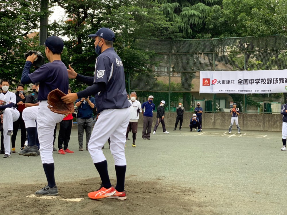 宅送] 折れあり 野球バッティング塾 蓬莱昭彦