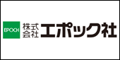 株式会社 エポック社