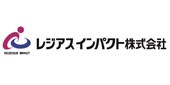 レジアスインパクト株式会社